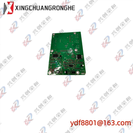 GE MIVII1000E00HI00 Multilin Voltage Protection Relay