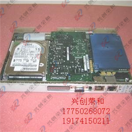 8000-KB7 