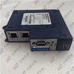 ICS T8461 