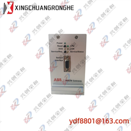 HONEYWELL XNX-UTAV-RNIF1 Universal Gas Detector