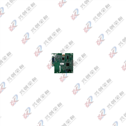 Woodward 5437-1067A Overspeed Safety Device for Turbines