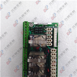 ICS T9110 T8461