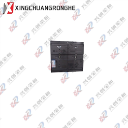 RH926JF Standard 200 Series FBM FCM Baseplate