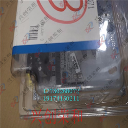  621-0025RC