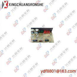 FOXBORO P0926CC DCS System Control Module