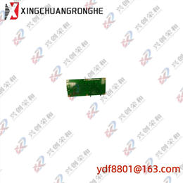 ICS TRIPLEX T8311 Trusted TMR Expander Interface
