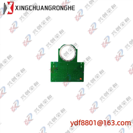 TRICONEX 3664 TMR Digital Output Module