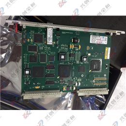 IC670MDL930K