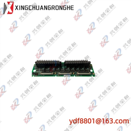 RELIANCE DDS-LPS Logic Power Supply 24VDC