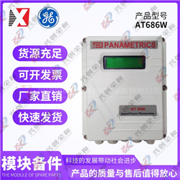 IS215UCVGM06A 