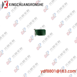 ICS TRIPLEX T9310-02 AADvance Expansion Cable 2M