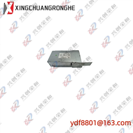 FANUC A81L-0001-0165 Line Reactor