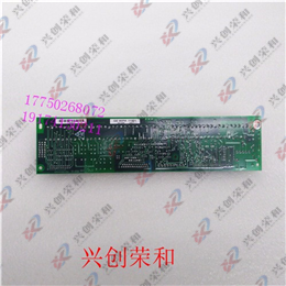  IC697VAL134