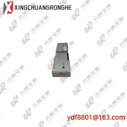 HONEYWELL 05701-A-0330 System 57 High Integrity Relay Card