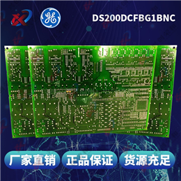 IS200DSCBH1AAA 