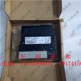 100 HP 460 Volt  1336F Drive NEW