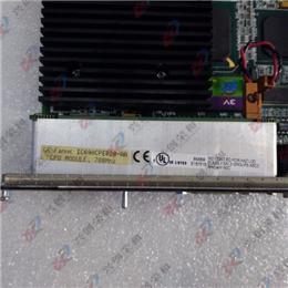 IC670MDL640