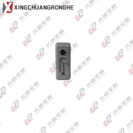 Foxboro RH914XS 8 Channel Isolated Output Module