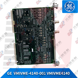 IS230TSVCH1A 