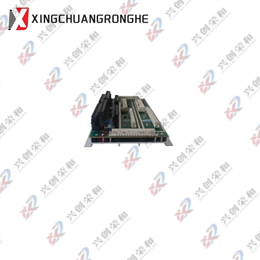 TRICONEX 2381 PI2381 Pulse Input Baseplate