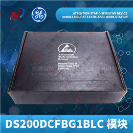 IS220PPROH1A