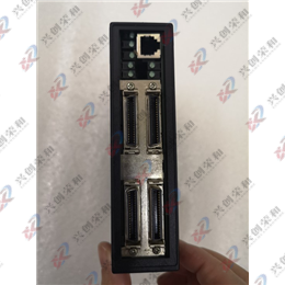 ICS Trusted T8480