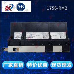 1786-RPTD
