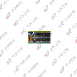 GE IC670CHS002 VersaMax I/O Carrier Replacement