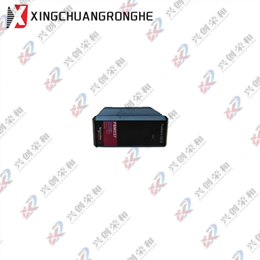 RH914XS FBM237 IA Series 4 to 20 mA Output Module