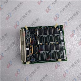 IC670PBI001