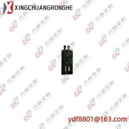 ICS TRIPLEX T8193 Trusted Shield Communication