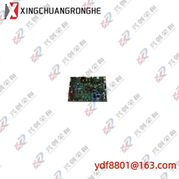 YOKOGAWA PW482-10 DCS Power Supply Module