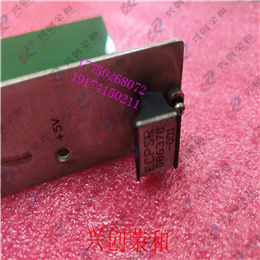 3ASC25H705-7