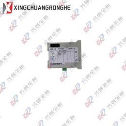 266DSHASHA4A1B1 266 Series Smart Pressure Transmitter