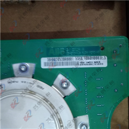 DSDP170 57160001-ADF