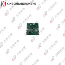 ABB 500BIO01 1MRB150005R1K Bidirectional IO Module
