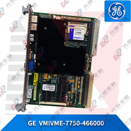 5485C-003-20 