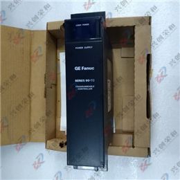 ICS Trusted T8431