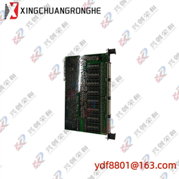 GE IS420UCSBH4A Mark VIe UCSB Controller Module