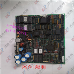 IC693MDL645