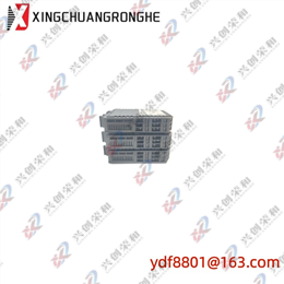 SIEMENS 6DS1311-8AE Teleperm IO Bus Driver