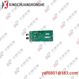 GE IS420YDIAS1B Mark VIe Discrete Input I/O Pack