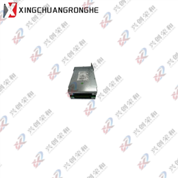 TRICONEX 2381 PI2381 Digital Input Baseplate