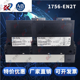 1336E-MC2-SP31A