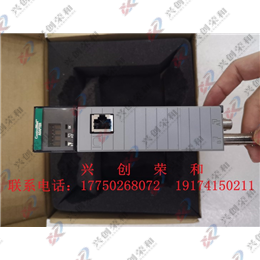 1746-IA4