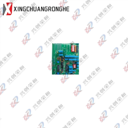 802A028D-3 ChromoLoop Automation Board Replacement