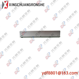 RELIANCE S-D4009-D AutoMax Digital Input 16