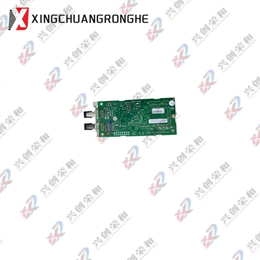ABB 1MRK002122-ABR02 Binary Input Output Module