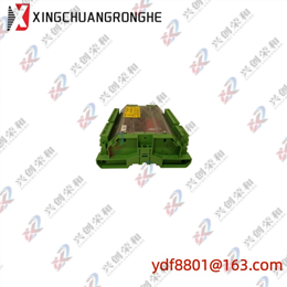 ICS TRIPLEX T9191 AADvance Blanking Cover