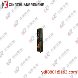 SCHNEIDER 140CPS12400R Redundant Power Supply